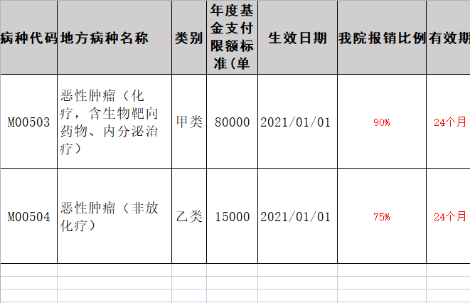 图片 41.png